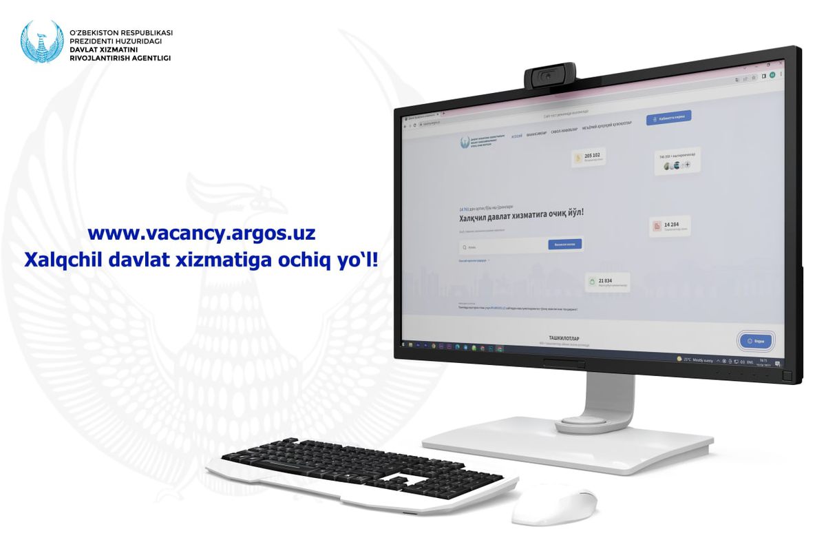 Vacancy Argos. Аргос.уз вакансии. Vacancy.Argos.uz.